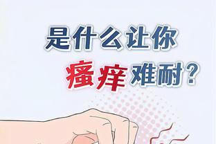 开云电竞app官网入口网址